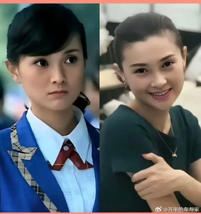 被网友扒黑料的明星们是谁啊,_内幕交易 刑拘 明星女友