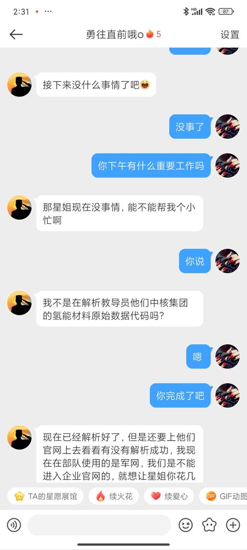 娱乐圈太假了_娱乐圈到底有多虚伪_娱乐圈假太多