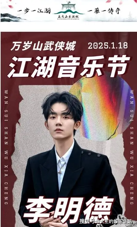 娱乐圈慈善拍卖_娱乐圈大瓜_陈冠希捐款争议