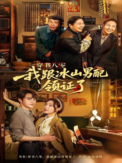 一线无人区与二线无人区 免费电影APP横评对比