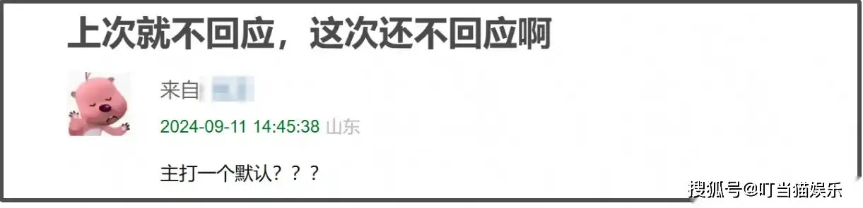 拍娱乐圈绯闻_于适劈腿绯闻女主_于适刘亦菲绯闻