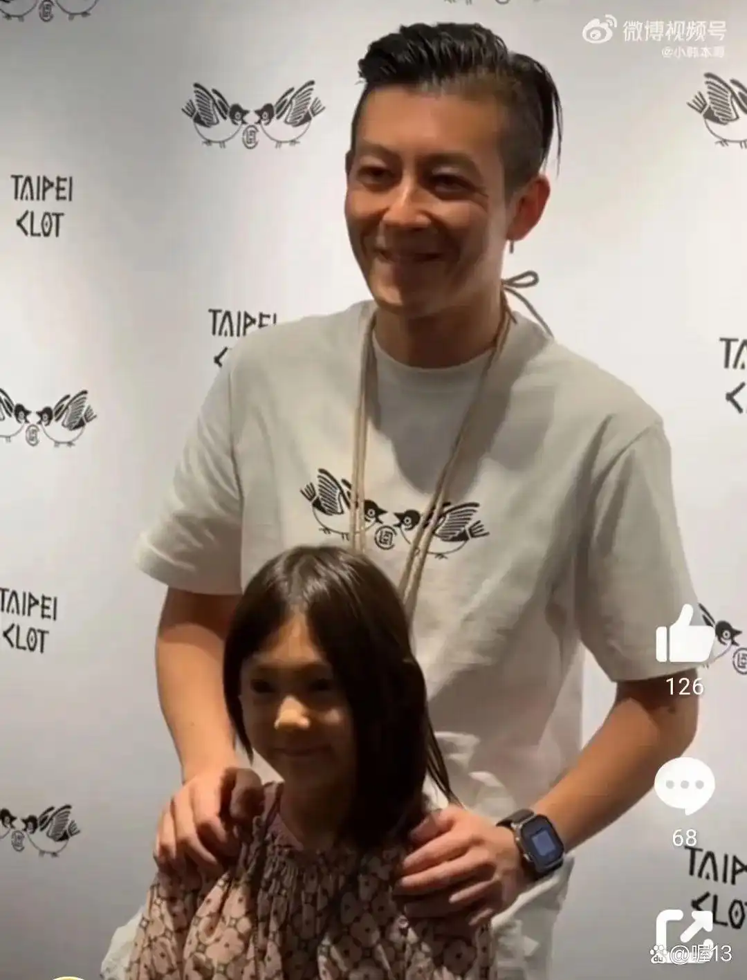 娱乐圈艳照门_陈冠希艳照门事件_陈冠希潮牌店宣传