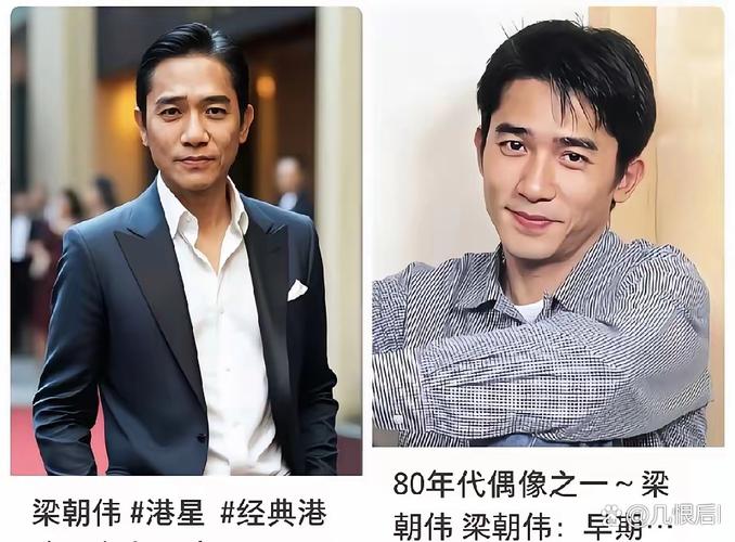 香港娱乐圈天涯_天涯香港娱乐圈猛料_香港明星天涯