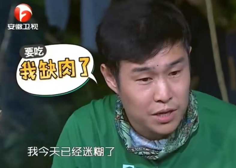 娱乐圈明星饮食背后故事_明星吃黑料理,_明星素食信仰真实性