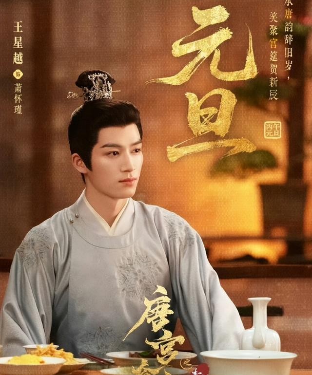 刘大锤王星越恋爱爆料_王星越资源背景分析_明星的同学爆黑料怎么办,