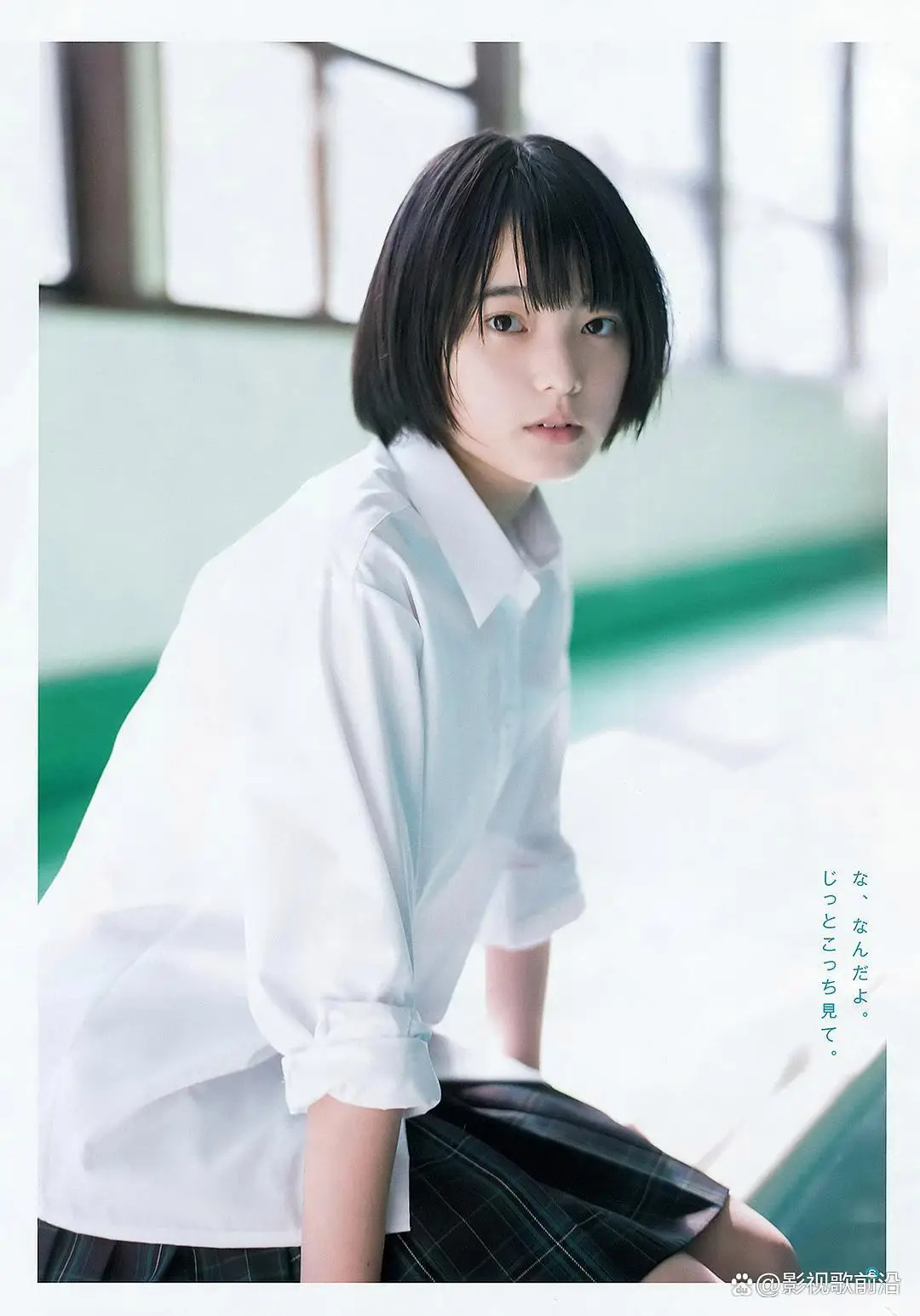 日本女明星大全_滨边美波 日本新生代女演员演技 广濑铃 日本新生代女演员演技 永野芽郁 日本新生代女演员演技