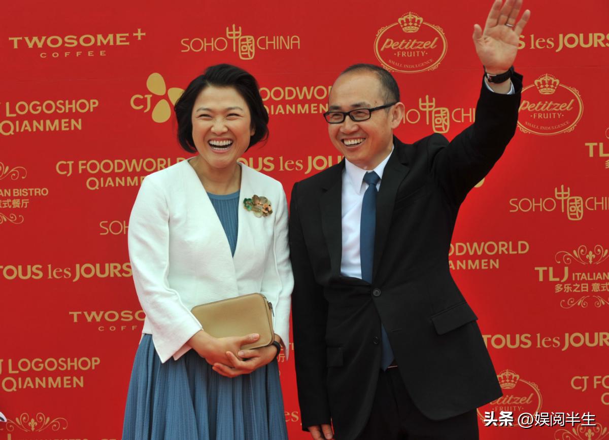 明星诈捐事件_林心如捐款质疑_明星黑料最少的人,