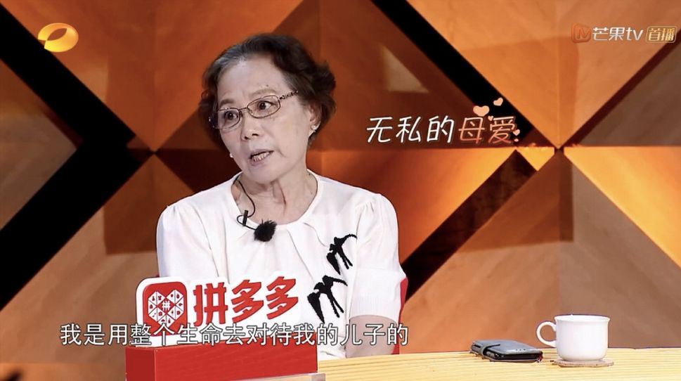 《我家那小子》：朱雨辰妈妈这就算奇葩？娱乐圈的妈宝男多到你想不到！